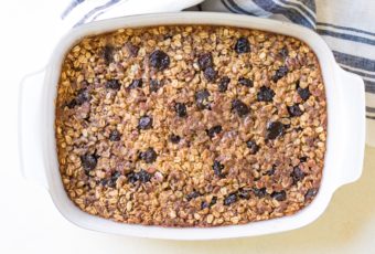 Tart Cherry Cardamom Baked Oatmeal